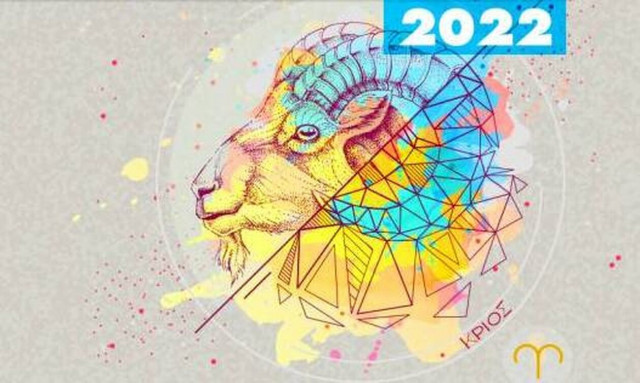 Κριός Ημερήσιες Προβλέψεις 30/07: Μείνε μακριά από εντάσεις και προβλήματα