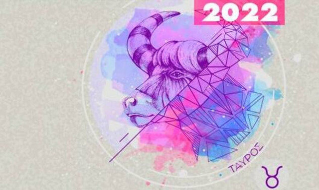 Ταύρος Ημερήσιες Προβλέψεις 30/07: Μια εξέλιξη στα οικογενειακά σου θα σε ανακουφίσει