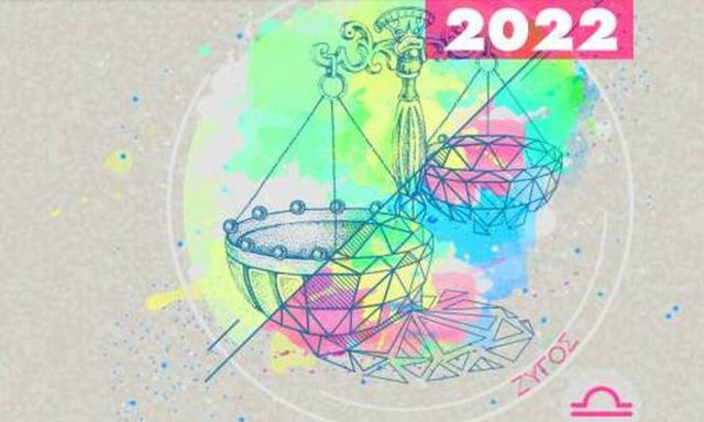 Zυγός Ημερήσιες Προβλέψεις 30/07: Ανατροπές στα οικονομικά σου