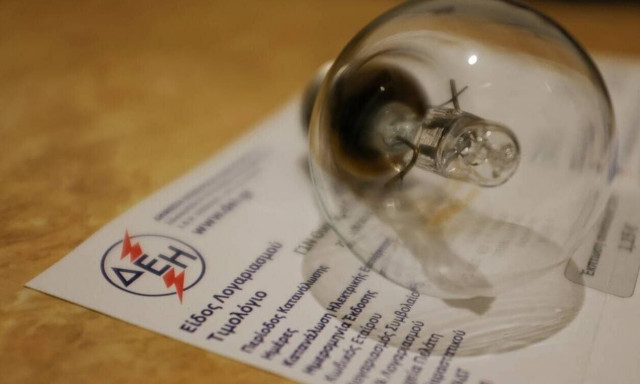 ΔΕΗ: Πληρωμή λογαριασμών σε έξι άτοκες δόσεις