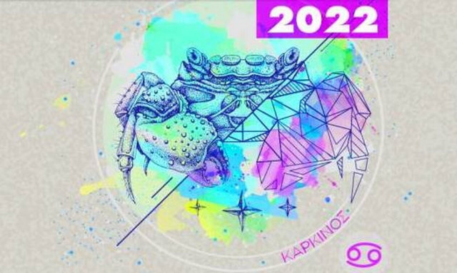 Καρκίνος Ημερήσιες Προβλέψεις 31/07: Ίσως δεχτείς μια οικονομική πίεση αλλά μην απογοητεύεσαι