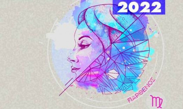 Παρθένος Ημερήσιες Προβλέψεις 31/07: Μην υποκύψεις σε αδυναμίες