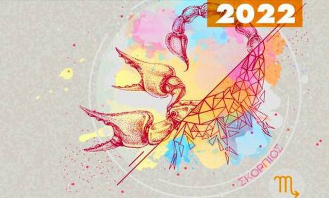 Σκορπιός Ημερήσιες Προβλέψεις 31/07: Ίσως επισκεφθείς ένα μέρος «φορτωμένο» με αναμνήσεις