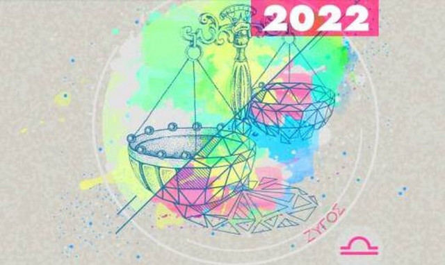 Zυγός Ημερήσιες Προβλέψεις 31/07: Κάνε μια νέα αρχή στην προσωπική σου ζωή