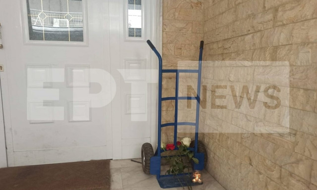 Σέρρες: Πώς έγινε το δυστύχημα με το ψυγείο στο ασανσέρ - Συγκλονίζουν οι περιγραφές