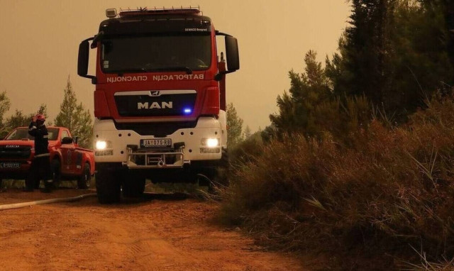 Φωτιά πυρκαγιά