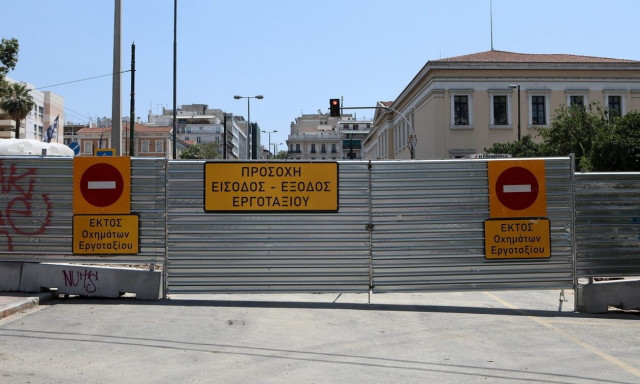 Αθήνα: Σε ισχύ οι κυκλοφοριακές ρυθμίσεις λόγω εργασιών για την γραμμής 4 του Μετρό