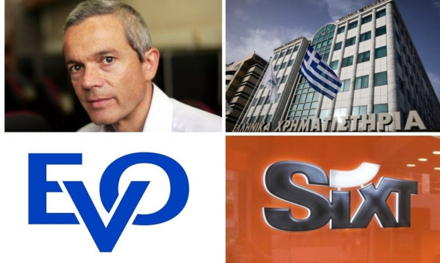 Ο κυνηγός των spywares, η EVO Payments και η Lion Rental