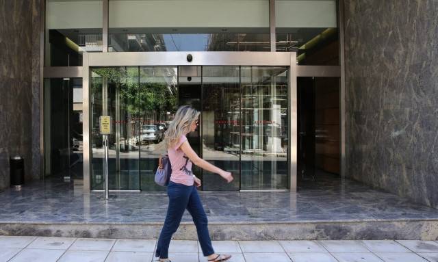 Προσλήψεις στο Δήμο Μυλοποτάμου: Μέχρι 12/8 οι αιτήσεις