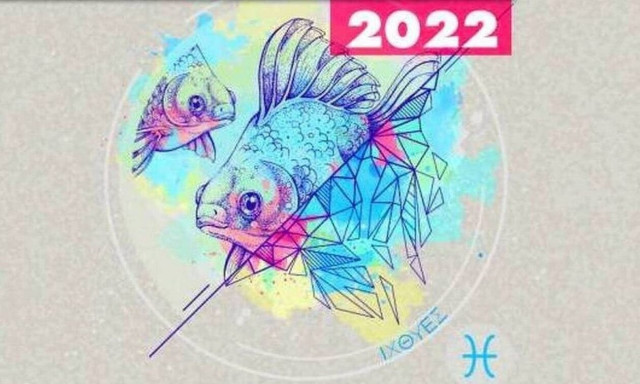 Ιχθύες Ημερήσιες Προβλέψεις 01/08: Η μέρα προσφέρεται επίσης για ένα νέο ξεκίνημα