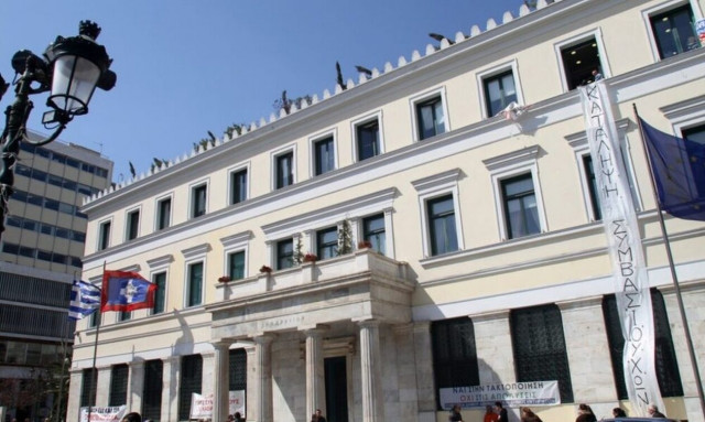 ΑΣΕΠ: 520 θέσεις στον Δήμο Αθηναίων - Μέχρι πότε μπορείτε να κάνετε αίτηση - Ποιους αφορά