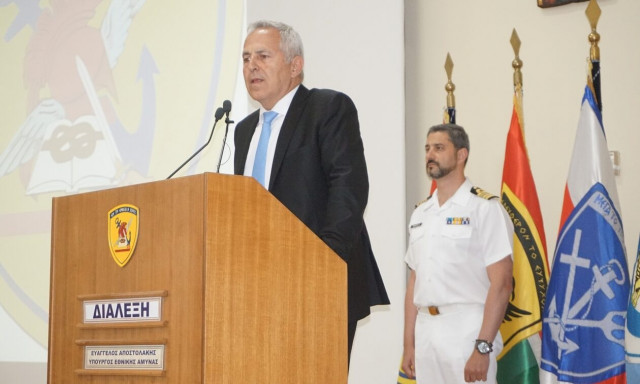 Ευάγγελος Αποστολάκης