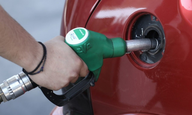 Fuel Pass 2 - αίτηση: Οι ημερομηνίες των ΑΦΜ - Τι κάνετε αν χάσετε την προθεσμία