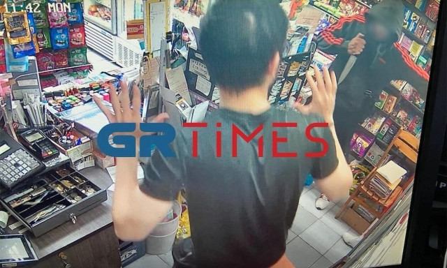 Ληστεία με κουζινομάχαιρο σε ψιλικατζίδικο της Θεσσαλονίκης