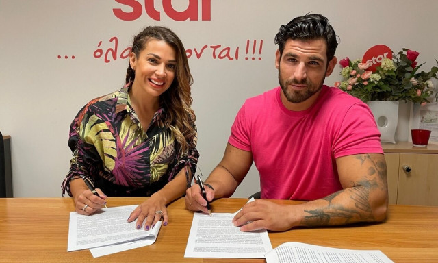 Η Ελένη Χατζίδου και ο Ετεοκλής Παύλου στο δυναμικό του Star