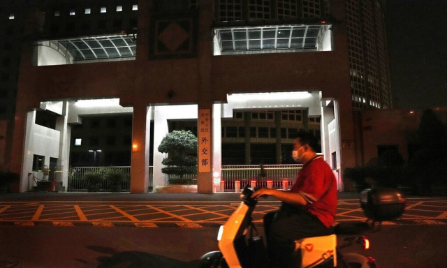 Κίνα: Το υπουργείο Εξωτερικών καλεί τον πρεσβευτή των ΗΠΑ να δώσει εξηγήσεις για την επίσκεψη Πελόζι