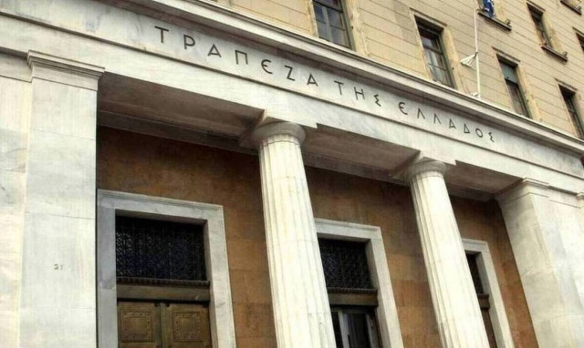 Ανοδικά κινήθηκαν τα επιτόκια των δανείων τον Ιούνιο