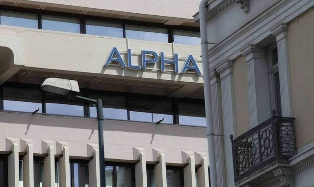 Alpha Bank: Καθαρά κέρδη 117,3 εκατ. ευρώ στο δεύτερο τρίμηνο 2022
