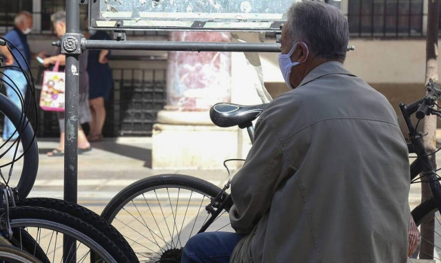 Μικρότερο «ψαλίδι» στη σύνταξη για τους εργαζόμενους συνταξιούχους