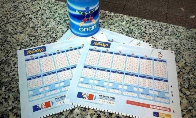 Τζακ ποτ στο Τζόκερ: Πόσα χρήματα θα μοιράσει στην κλήρωση της Πέμπτης (4/8)