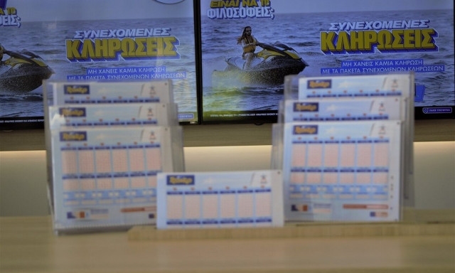 Πώς γίνεται η συμμετοχή στις συνεχόμενες κληρώσεις του ΤΖΟΚΕΡ