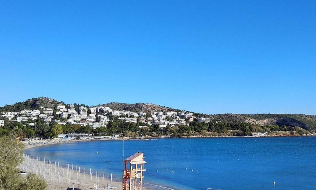 Πώς θα γίνει η αποτίμηση της αξίας της ακίνητης περιουσίας του Δημοσίου