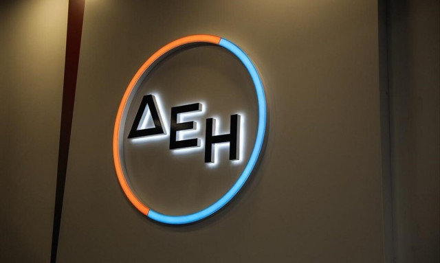 ΔΕΗ: 20 θέσεις εργασίας στη Ρόδο 