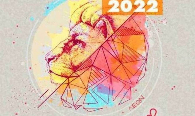 Λέων Ημερήσιες Προβλέψεις 03/08: Πρόσεχε τα λόγια και τις κινήσεις σου