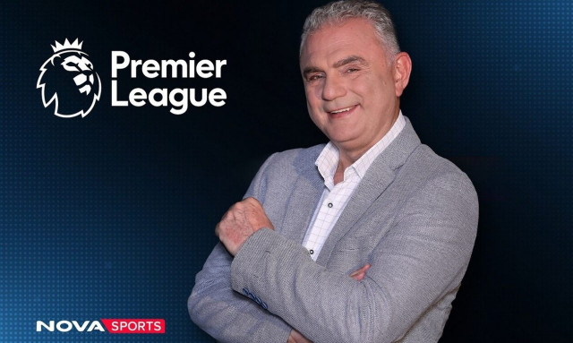 Η Premier League κάνει σέντρα αποκλειστικά στο γήπεδο του Novasports!