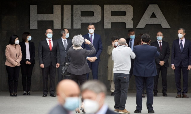 Νέο εμβόλιο κατά της covid-19 στην Ε.Ε - Σύμβαση για 250 εκατ. δόσεις