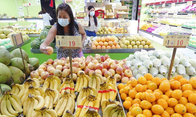 Η Κινά προχωρά σε οικονομικές και εμπορικές κυρώσεις κατά της Ταϊβάν