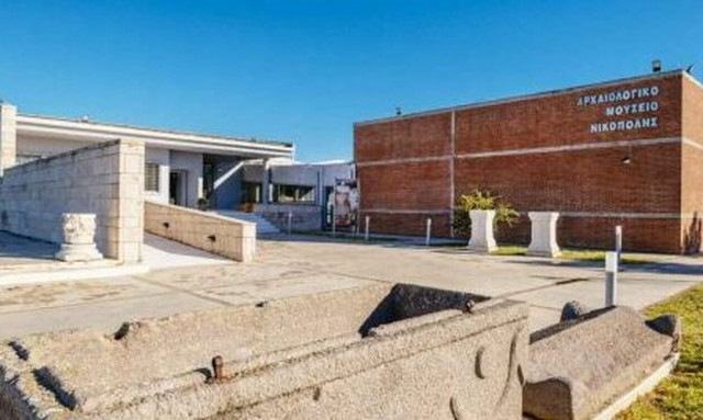 Προσλήψεις στην ΕΦΑ Πρέβεζας: Μέχρι 6/8 οι αιτήσεις