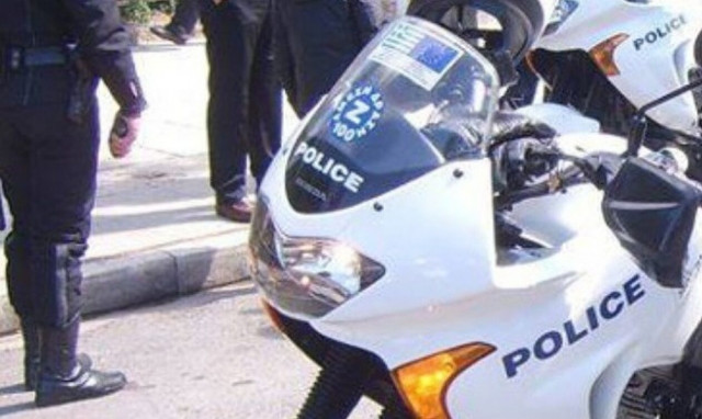 Ελληνική Αστυνομία