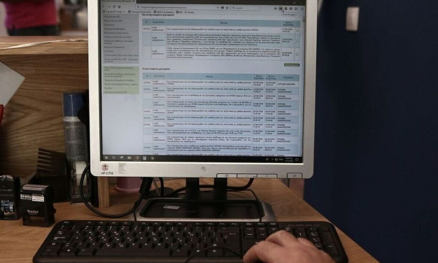 Eispraxis: Φοροέλεγχοι με τεχνητή νοημοσύνη από την ΑΑΔΕ από το φθινόπωρο