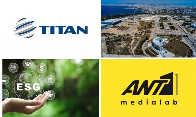 Ο ΤΙΤΑΝ στο Ελληνικό, η αναδιάρθρωση της ΕΑΣ και κανόνες ESG στις ΑΕΔΑΚ