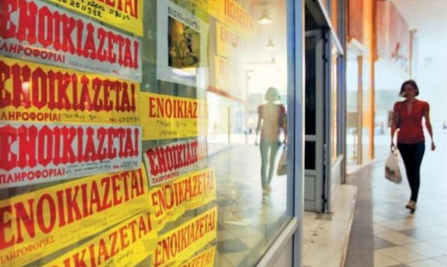 Μητέρα φοιτητή στην Κρήτη: «Καθαρίζω σπίτια για 600 ευρώ κι εσείς νοικιάζετε τρύπα για 400 ευρώ