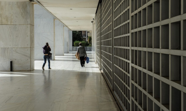 Εισαγγελική έρευνα για τη διαρροή στοιχείων αναφορικά με τις παρακολουθήσεις της ΕΥΠ