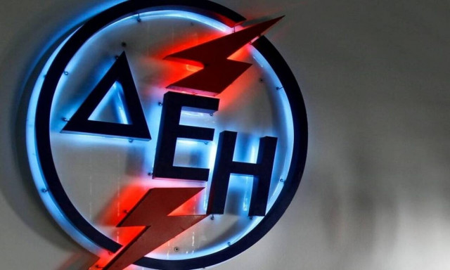 ΔΕΗ: Τέλος χρόνου για τις αιτήσεις θέσεων εργασίας στη Ρόδο