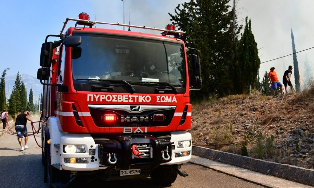 Φωτιά τώρα στην Καλλιθέα