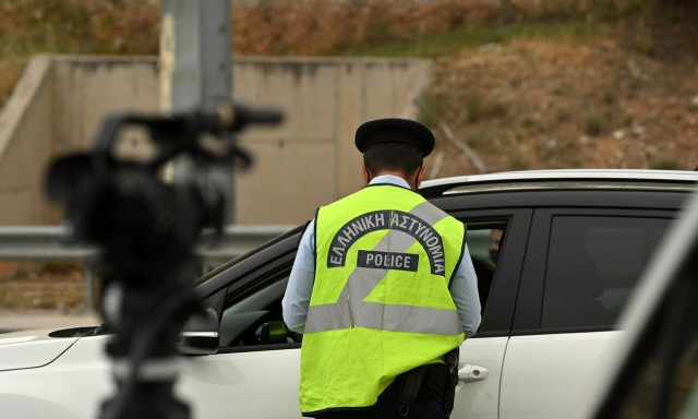 Κώδικας Οδική Κυκλοφορίας