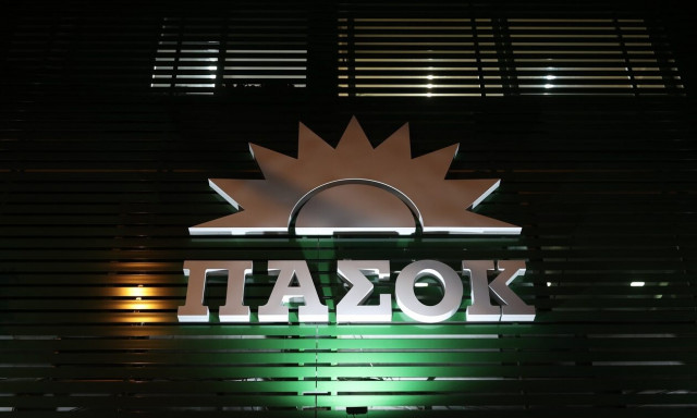 ΠΑΣΟΚ για υποκλοπές: Να καταθέσουν στη Βουλή Κοντολέων και Δεμίρης