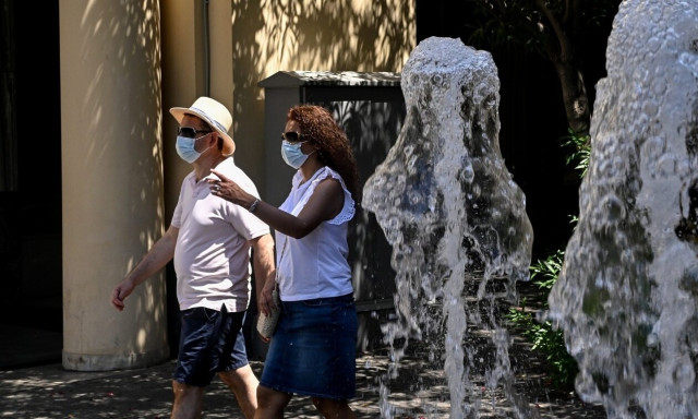 Weather forecast: Mixed fair/rainy, with temperatures to slightly drop on Sunday