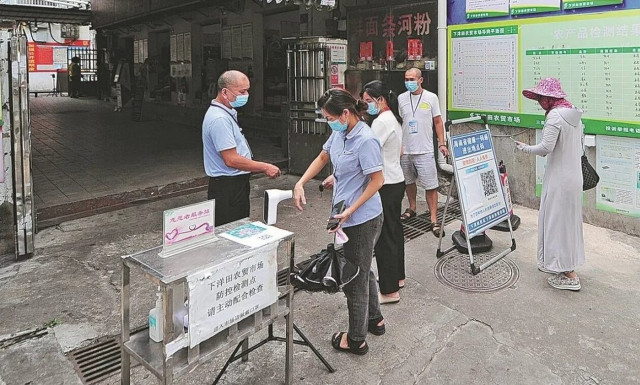 Εφιάλτης χωρίς τέλος στην Κίνα - 80.000 τουρίστες εγκλωβισμένοι στη Χαϊνάν λόγω κορονοϊού