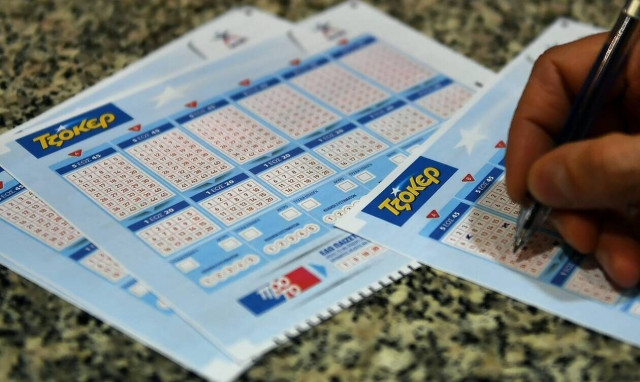 Τζακ ποτ στο Τζόκερ: Πόσα χρήματα θα μοιράσει στην κλήρωση της Τρίτης (9/8)