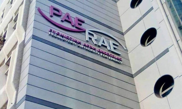 «Πράσινο φως» από τη ΡΑΕ στις διαφημίσεις και τις προωθητικές ενέργειες των προμηθευτών ενέργειας