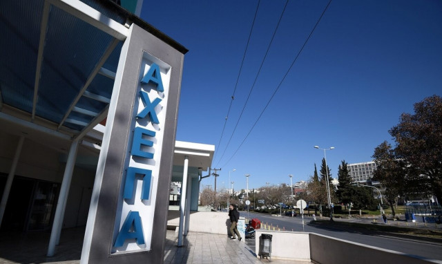 Ευλογιά των πιθήκων: Σε καλή κατάσταση νοσηλεύεται 27χρονος στο ΑΧΕΠΑ