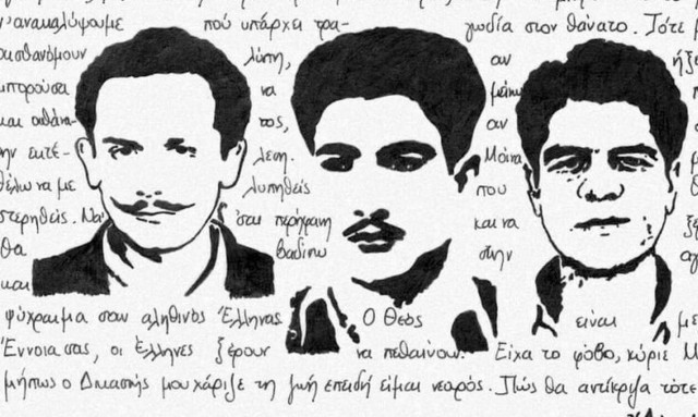 Κύπρος - Σαν Σήμερα: Οι απαγχωνισμοί 3 ηρώων της ΕΟΚΑ