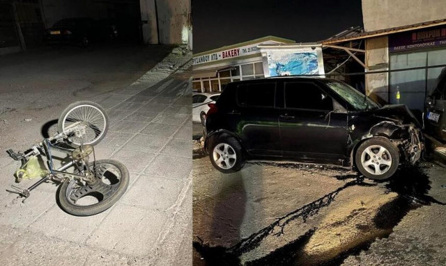 Τραγωδία στην Κύπρο: Αυτοκίνητο παρέσυρε ποδήλατο - Νεκρή νεαρή εργαζόμενη (pics)