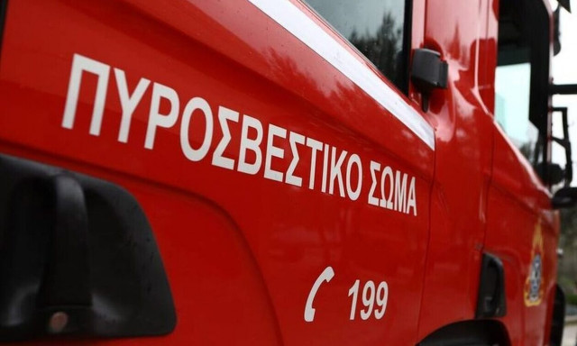 Κρήτη: Τσακώθηκε με συγγενή του και πήρε εκδίκηση βάζοντας φωτιά στο οικόπεδό τους