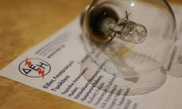 Πώς ο νόμος αφήνει διέξοδο διαφυγής στους μπαταχτσήδες του ρεύματος